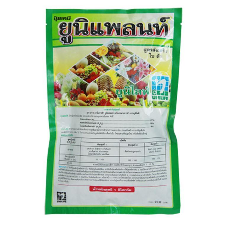 UNIPLANT-GREEN 1 KG.